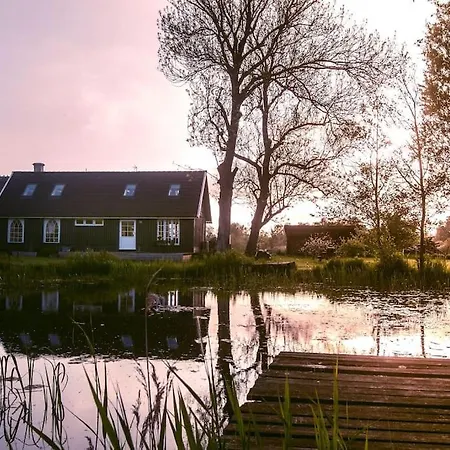 Lägenhet Kongsholmlund. Enjoy The Countryside.